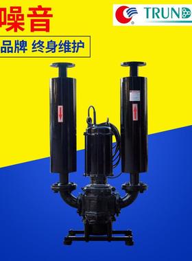 春鼎THW型沉水式鼓风机罗茨鼓风机废水处理集尘处理组合鼓风机