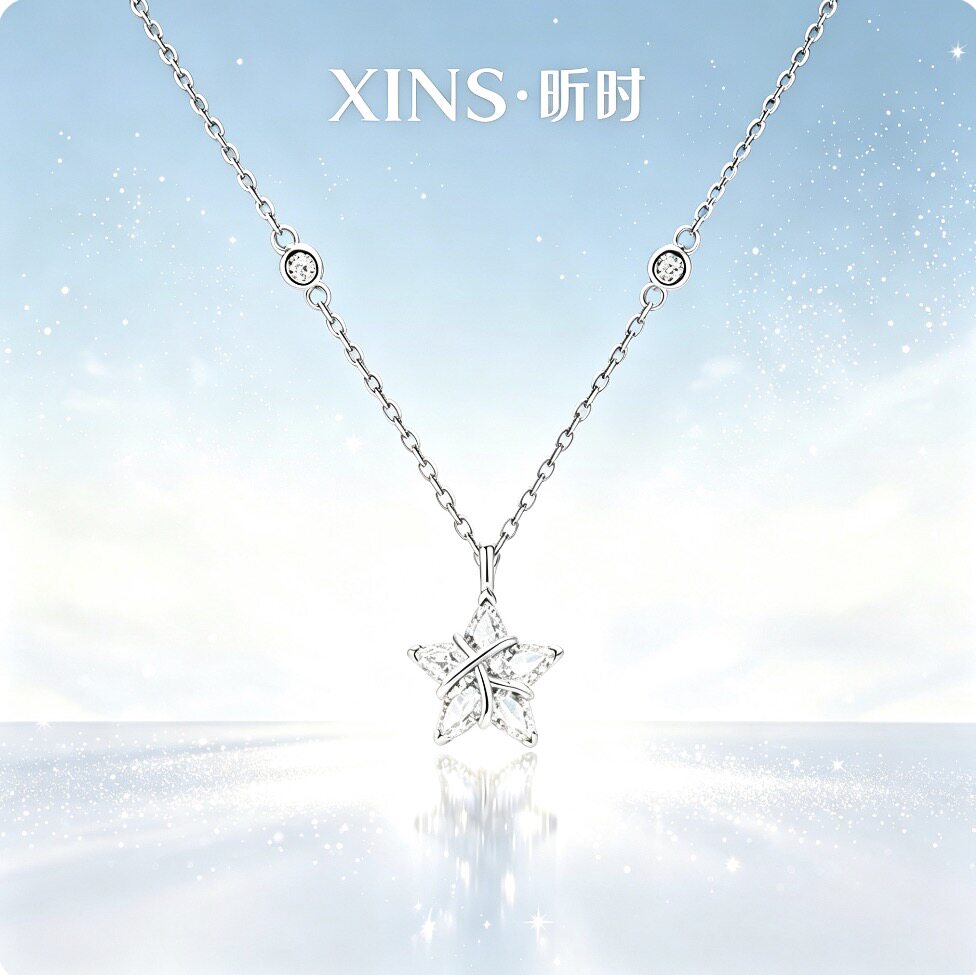 昕时张杰同款幸运星项链七夕礼物图片