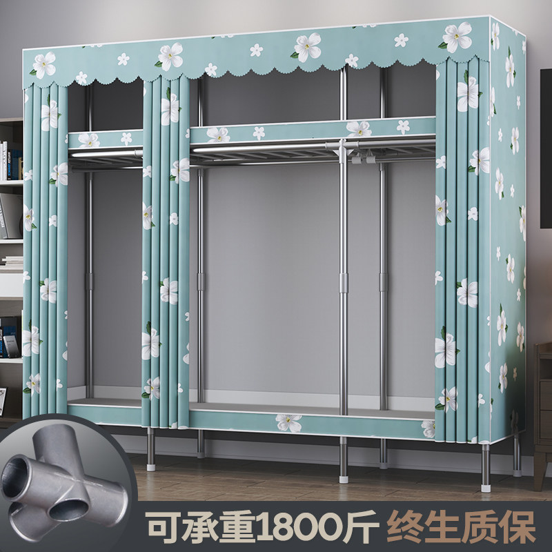 简易衣柜家用卧室布艺组装布衣柜出租房结实耐用全钢架加粗加厚