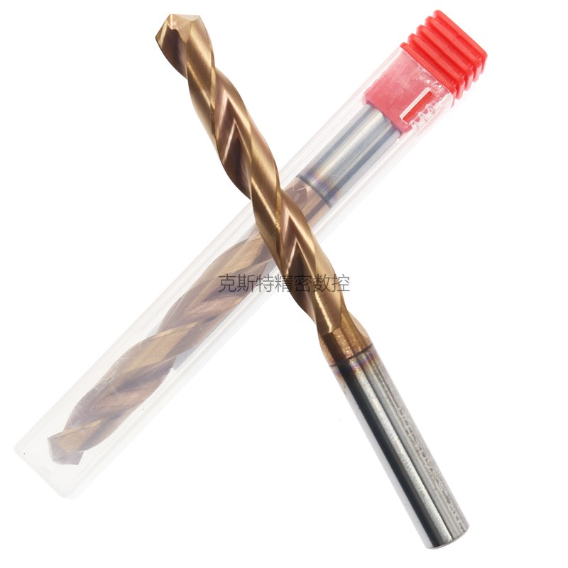 55度钨钢加长钻头 100mm整体硬质合金超硬涂层不锈钢麻花钻1-17