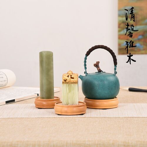 小叶黄杨木雕刻圆形底座实木紫砂茶壶盆景古董木雕花道摆件木托架