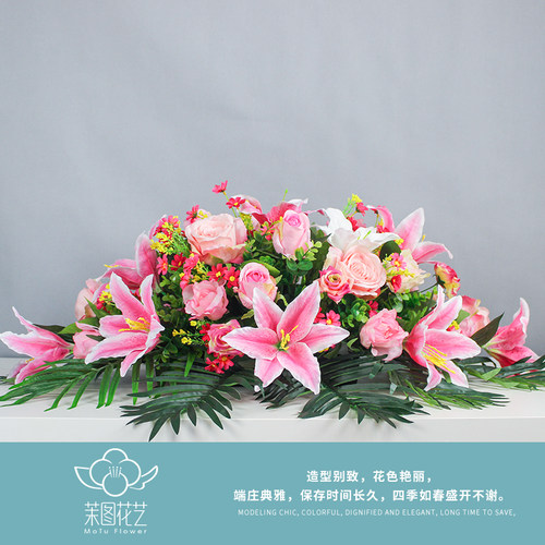 酒店餐桌花圆桌摆花演讲台仿真花会议桌花转盘餐桌花假花装饰花