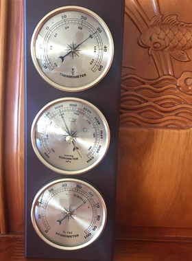 温湿度新款气压庭院计钟木表多时区钟表国际时间客厅摆件创意现代