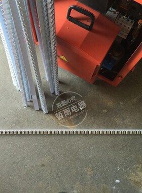 DPN空开1P 2P 3P+漏电汇流排 1P+N接线回路排汇流排接线回路双进