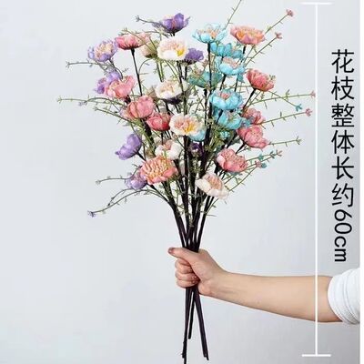 爆款高档仿真花粉蝶客厅摆设花芙蓉杜鹃粉蝶餐桌假花装饰花束插花