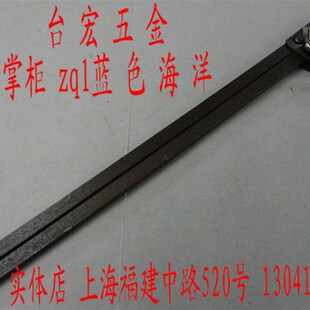 镶钨钢呆元 划线园规 规 划线工具 150mm 可调园规 呆圆规