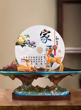 平安如意平安扣摆件新房装饰品乔迁入伙搬迁新居礼品家居客厅摆设