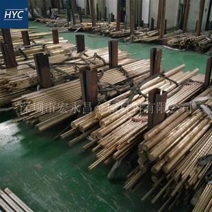 C86300(SAE430B)高力黄铜棒 高力黄铜板 耐磨高力黄铜管 铜套