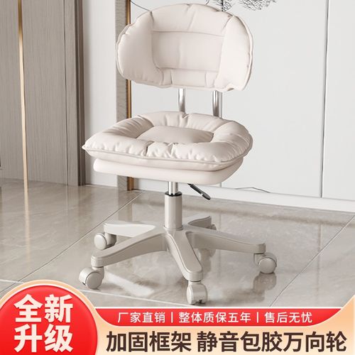 美容椅美容凳子滑轮转椅美容院专用大工凳美发美甲师专用升降椅子