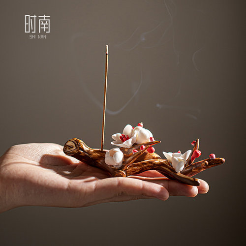 纯手工梅花笔架陶瓷古风香插香托放毛笔笔搁笔托文房四宝创意摆件