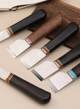 皮革刀皮革裁皮刀皮艺雕切皮刀皮具古月秀次刀修鞋刀削皮刀铲边刀