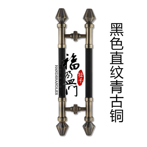 玻璃门拉手 古铜拉手 酒店办公室大门把手 木门黑色不锈钢大拉手