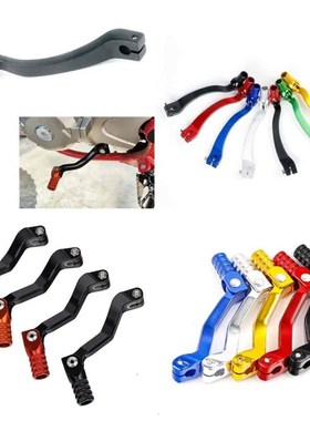 克维思K16卒玛K5K7变档杆华洋极盗者CB/NC250发动机挂档杆变速杆