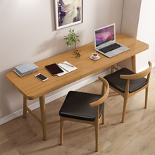 纯实木书桌电脑桌卧室客厅书房写字学习长桌子原木家用双人办公桌