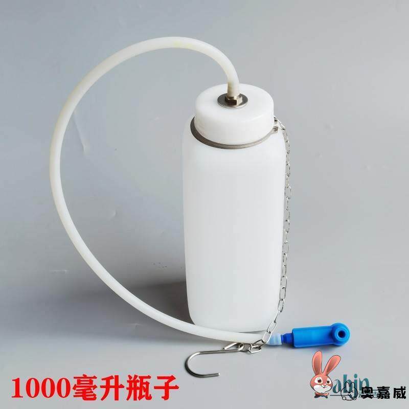 刹车油更换机油壶制动液接油壶全自动刹车油交换机接废油壶工具