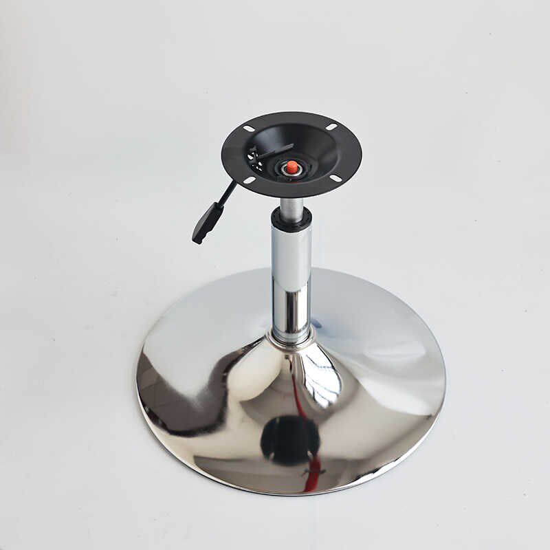 酒吧椅吧台椅子电脑椅子学生转椅地盘圆盘喇叭盘底座支架底盘配件