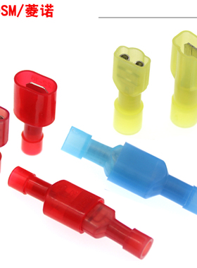 尼龙全绝缘插簧插片对插公母接头FDFN/MDFN1.25-250/187/110端子