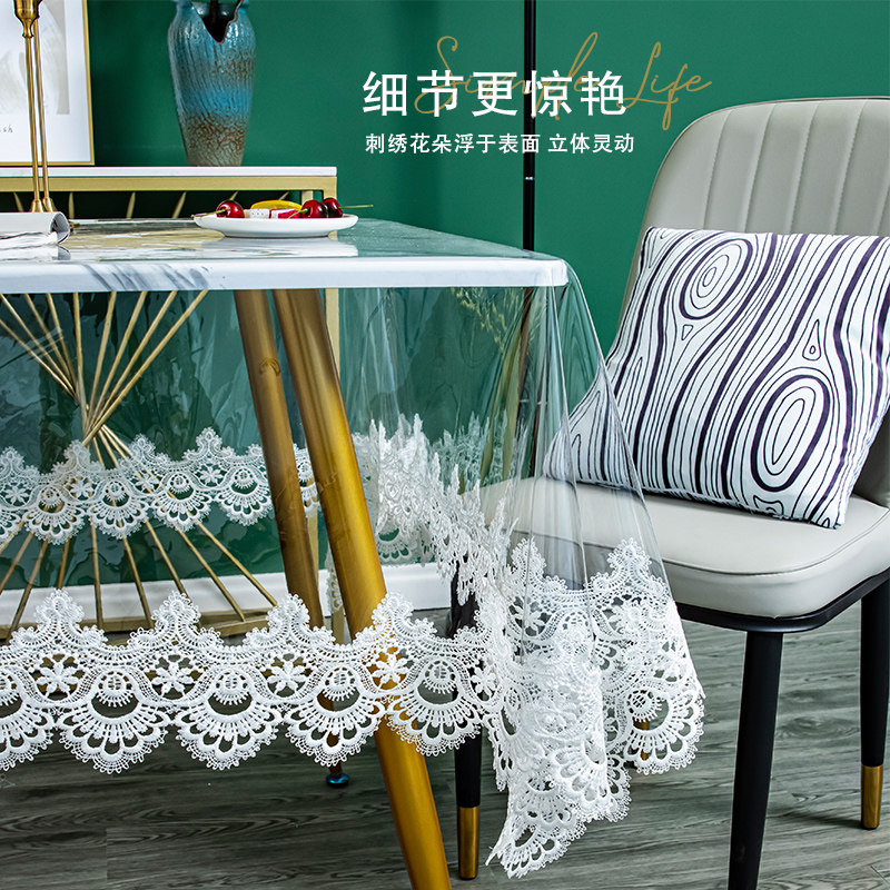 超薄下垂软塑料玻璃PVC透明桌布餐桌垫防水免洗台布保护膜茶几垫
