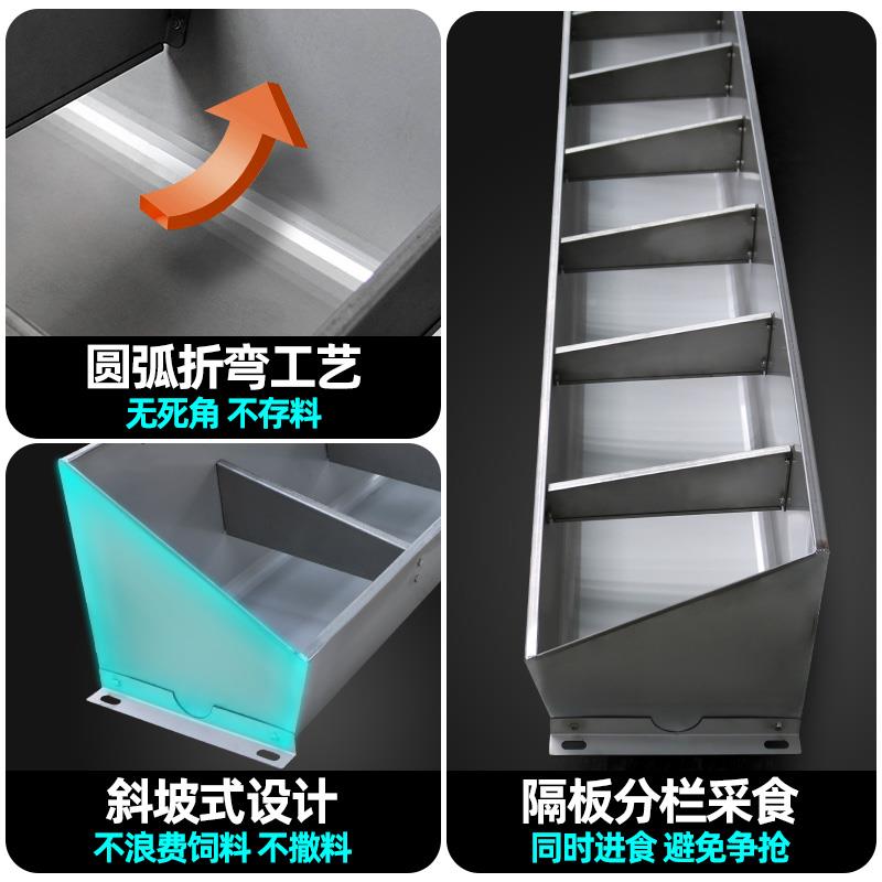 猪食长槽方形不SIX锈钢大小猪粥保育育肥猪液态料槽用长条喂猪猪