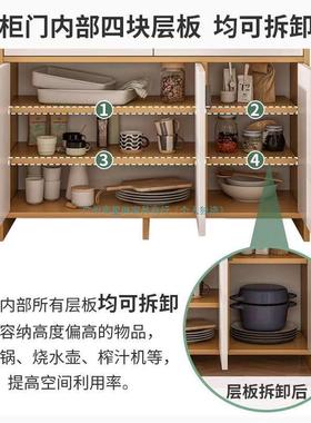 餐边酒物柜碗柜现代简约柜家用厨WPH房灶台茶水客柜厅靠墙微波炉