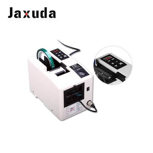 胶A000A2A2000S000S带切割全器双面胶纤维胶电工胶布切割2机自动