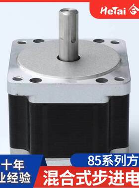 直IBV流减速电机涡轮杆蜗减合速电机微型齿减速电机混式轮步进电