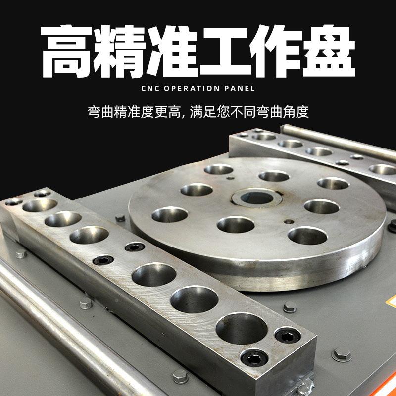 钢筋弯机曲电动钢筋转弯机圆钢折机自动数控弯小型490螺纹全筋打