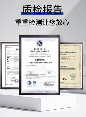 透明400*300*盖400*300*10AB塑料搭7电扣户外防水箱卡扣S配电箱气