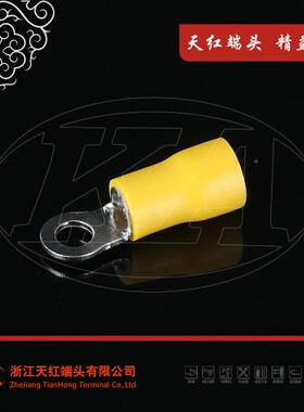大量现货黄色光伏5配C线用紫铜冷压预绝缘接线端子-RV.5CAC3.7(PV