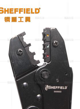 钢盾工具棘式轮手动绝缘S035022端子线钳压接钳子冷压压钳多功能