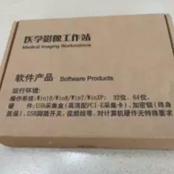 子镜DV1394彩超工作站.阴道.耳鼻喉.精分析线采集卡/视频/脚踏开