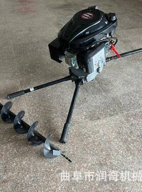 双手抬大马力坑机汽油16cc排量BKL钻内燃动力野外作人业无限续9航