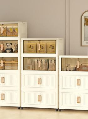 家用多层纳折叠式双开物门收柜客厅厨房置柜宝宝衣整理TZ505/TZ储