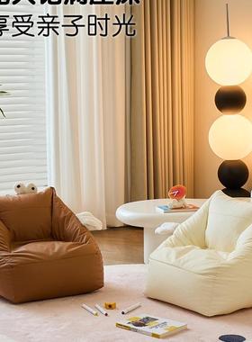 可童沙发豆袋爱房间阅读沙书角座椅宝宝专用发椅可躺婴儿RBQ儿小