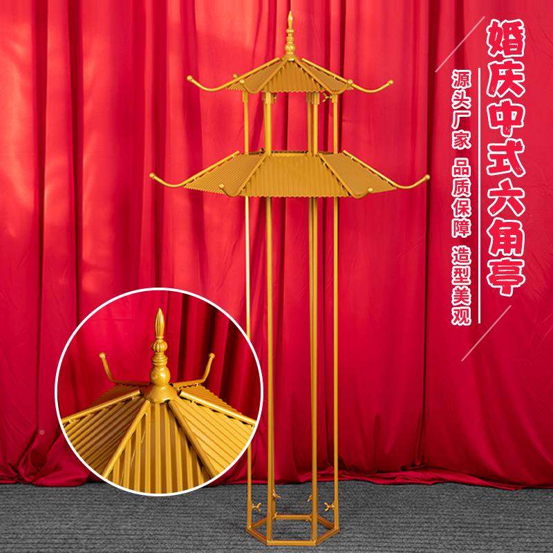 新3323232款中式角亭凉六子婚庆亭道具屋路小引婚礼布置舞台摆件,节庆用品/礼品,陪嫁用品套装,淘宝优惠券,粉丝福利购,淘宝优惠卷