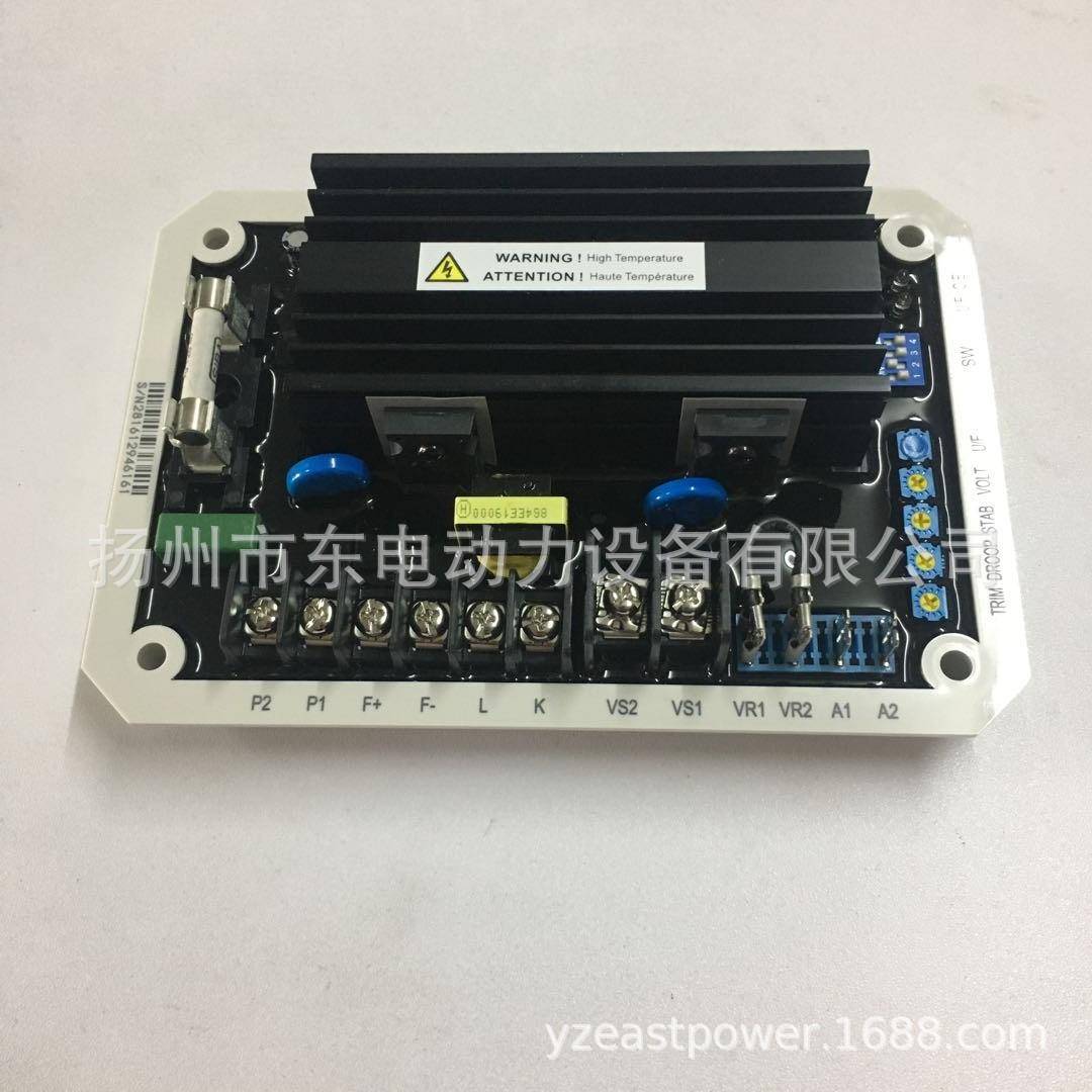 柴油发器电机组调压板A稳VR固也泰DVR-1A6压板电压调节EA1EOZ6A