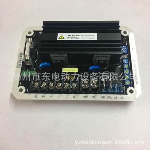 柴油发器电机组调压板A稳VR固也泰DVR-1A6压板电压调节EA1EOZ6A