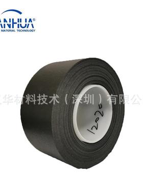 PORON能4-701-50-2009304罗杰斯泡棉合高冲击胶垫硬质泡774适棉