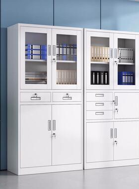 见详情钢加厚铁证皮制柜办室文件柜财务凭柜带公锁员工资料柜更衣