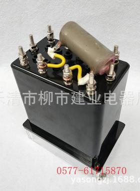 XXJC-1/1JC1/1器XJC-2/36/1静态冲击继电JC-16/1微电流冲继电击-