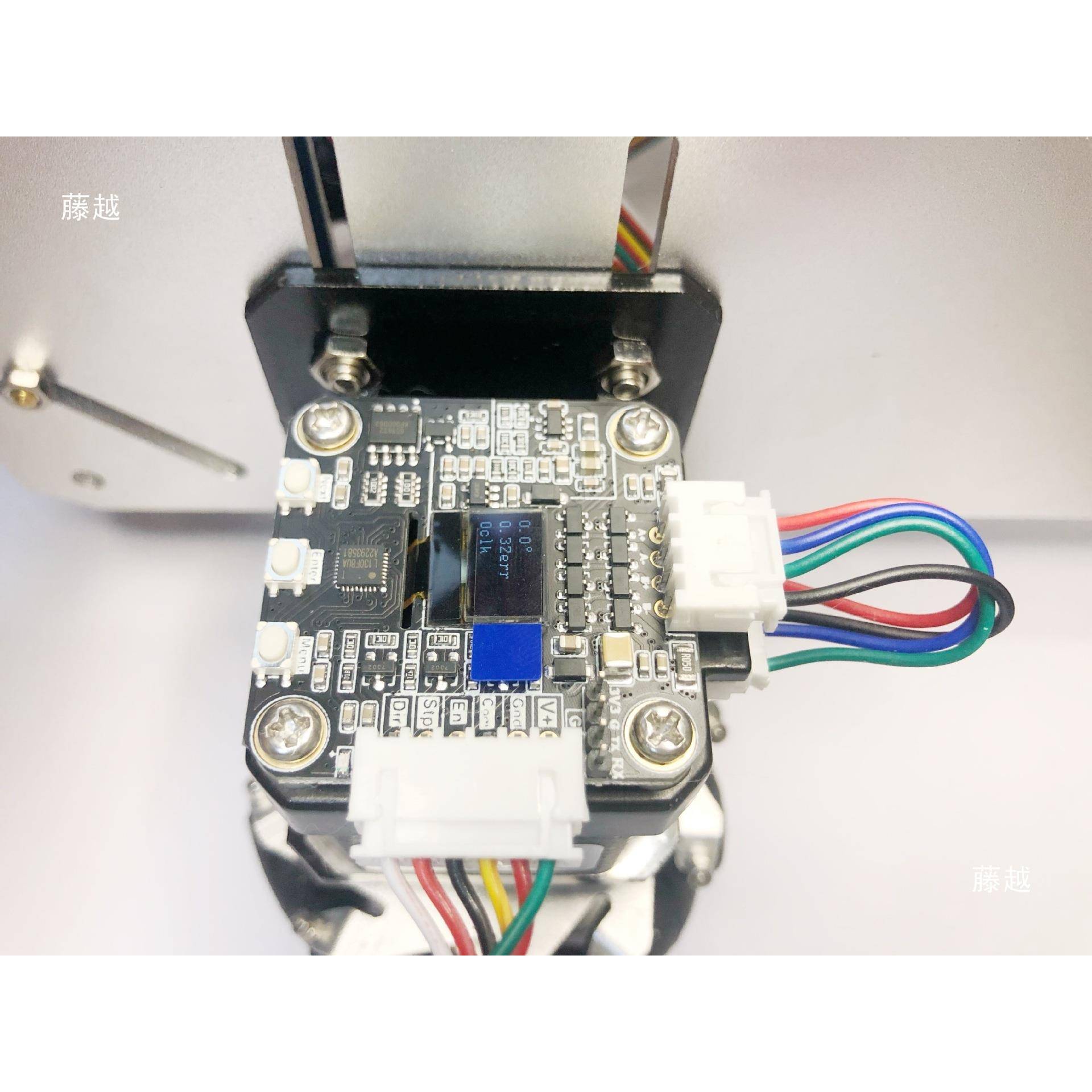0252工训车赛步进电机器闭环控制板麦克纳姆轮小车底盘AFE物料