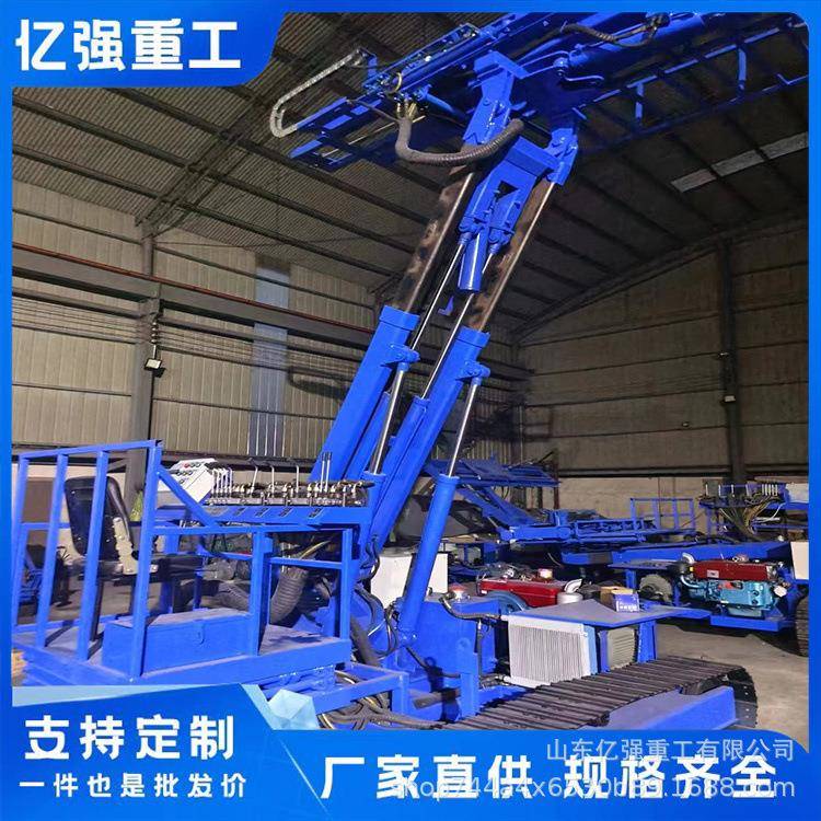 大型家光打桩机可hW-200拧螺打纹地钉桩机光伏地钉伏钻机厂履带潜