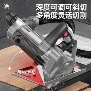 南威新款 2专20工无尘切割v机344手提锯开槽多功能无尘锯吸尘一体