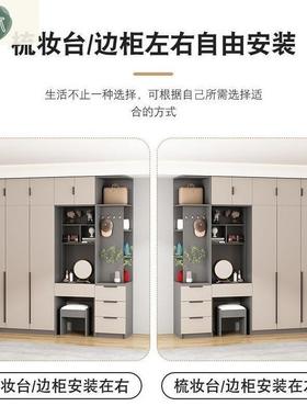 家用屋卧室柜现代简约储物收实纳木衣柜出NGO租经衣济型平开门衣