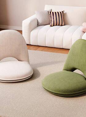 床客厅FRP飘窗垫坐榻榻上米懒移人沙发蒲团可动可折叠靠背椅小沙