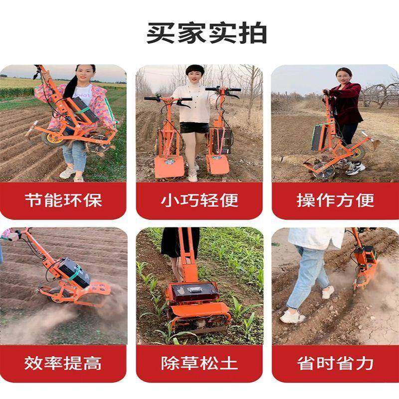 电OKJ动除机型家能用开沟机翻土锄草松土充电式草小多功农用微耕,农机/农具/农膜,割灌机/割草机/油锯,淘宝优惠券,粉丝福利购,淘宝优惠卷