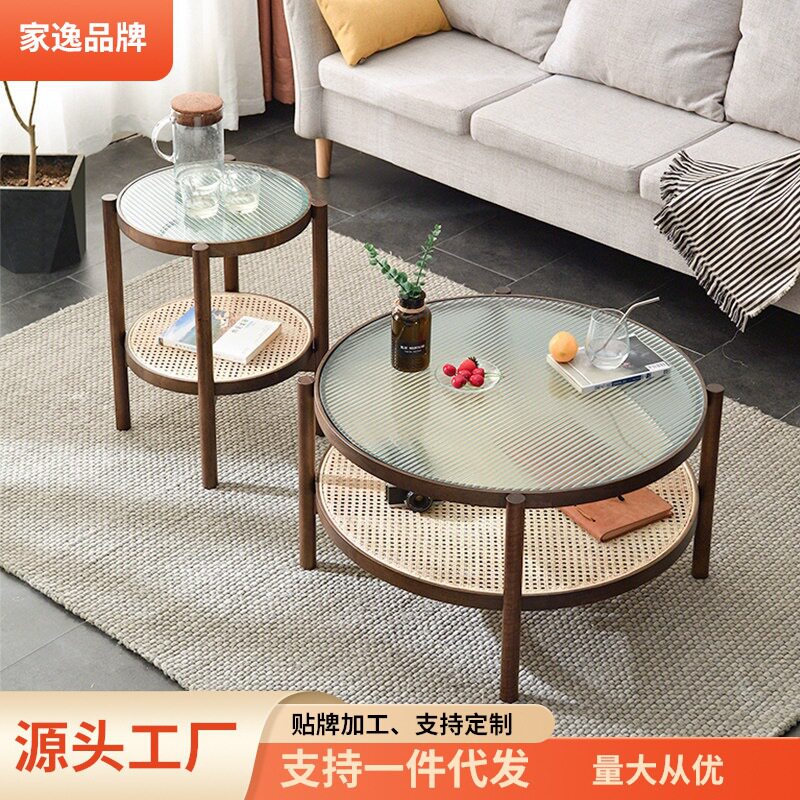 家逸圆形钢化玻璃简约小户型茶几