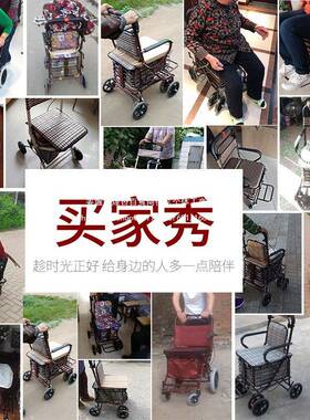 老年人推可推车可老人助力LHT推椅助便携新款款四个轮坐子的行赵