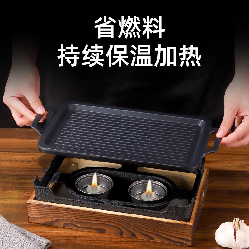 新款铝合金盘加厚木不烤沾羊排炉家用长方形酒座/精碳加热温串炉