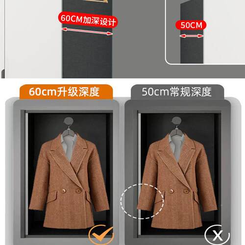 全实木衣柜家用卧儿ACH童衣柜简易室组装户型生出租房屋态小板大